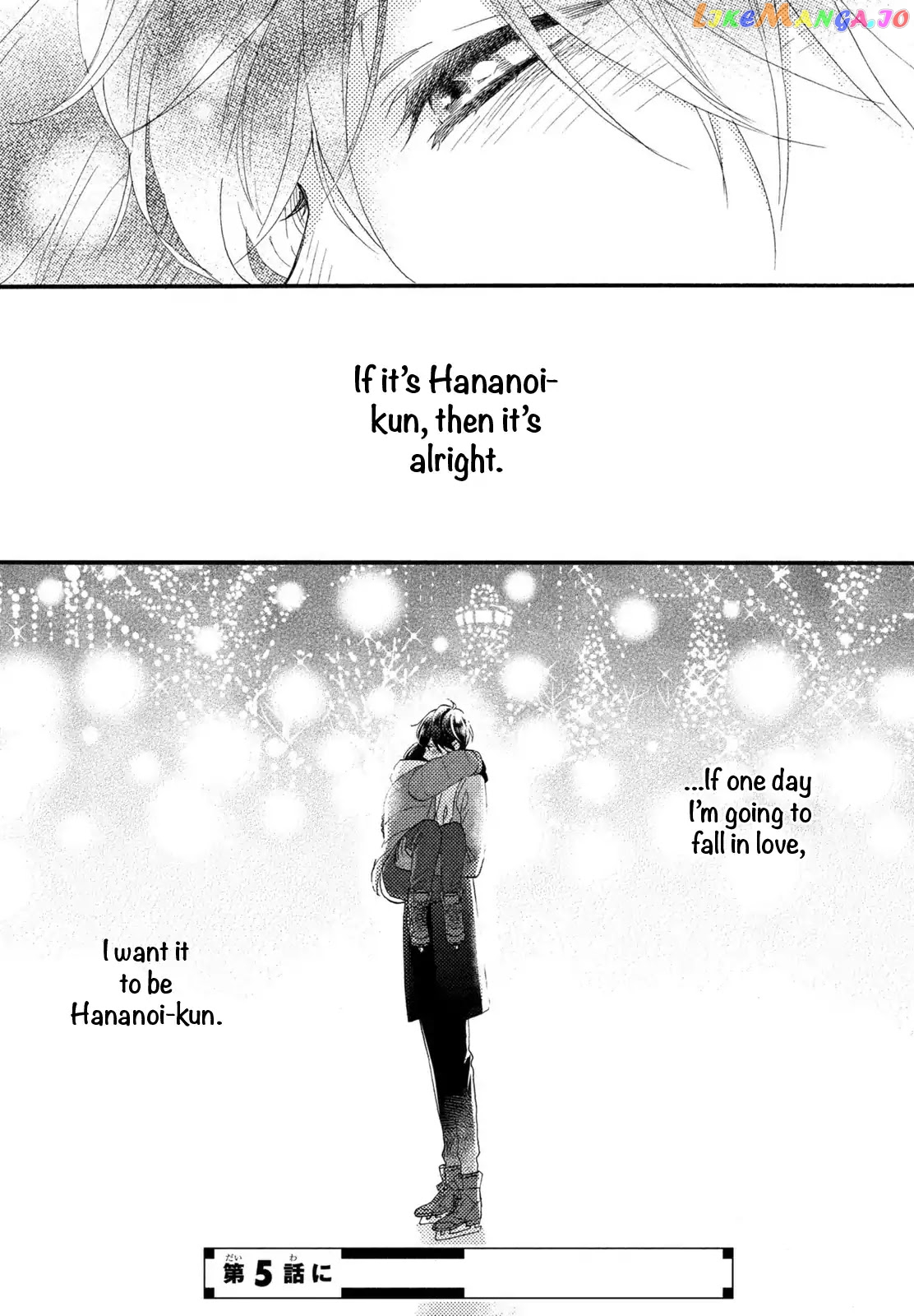 Hananoi-Kun To Koi No Yamai chapter 4 - page 45