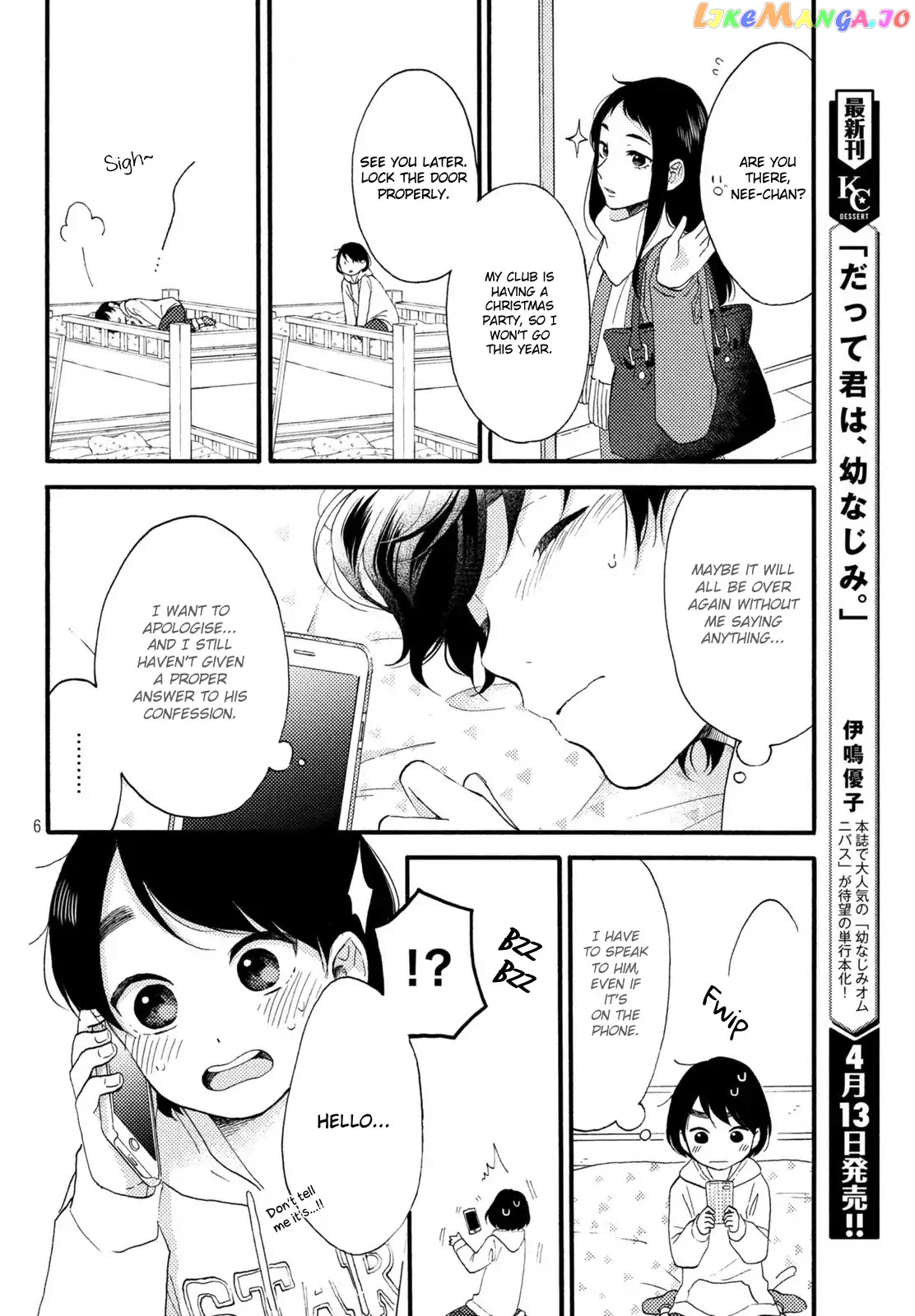 Hananoi-Kun To Koi No Yamai chapter 4 - page 7