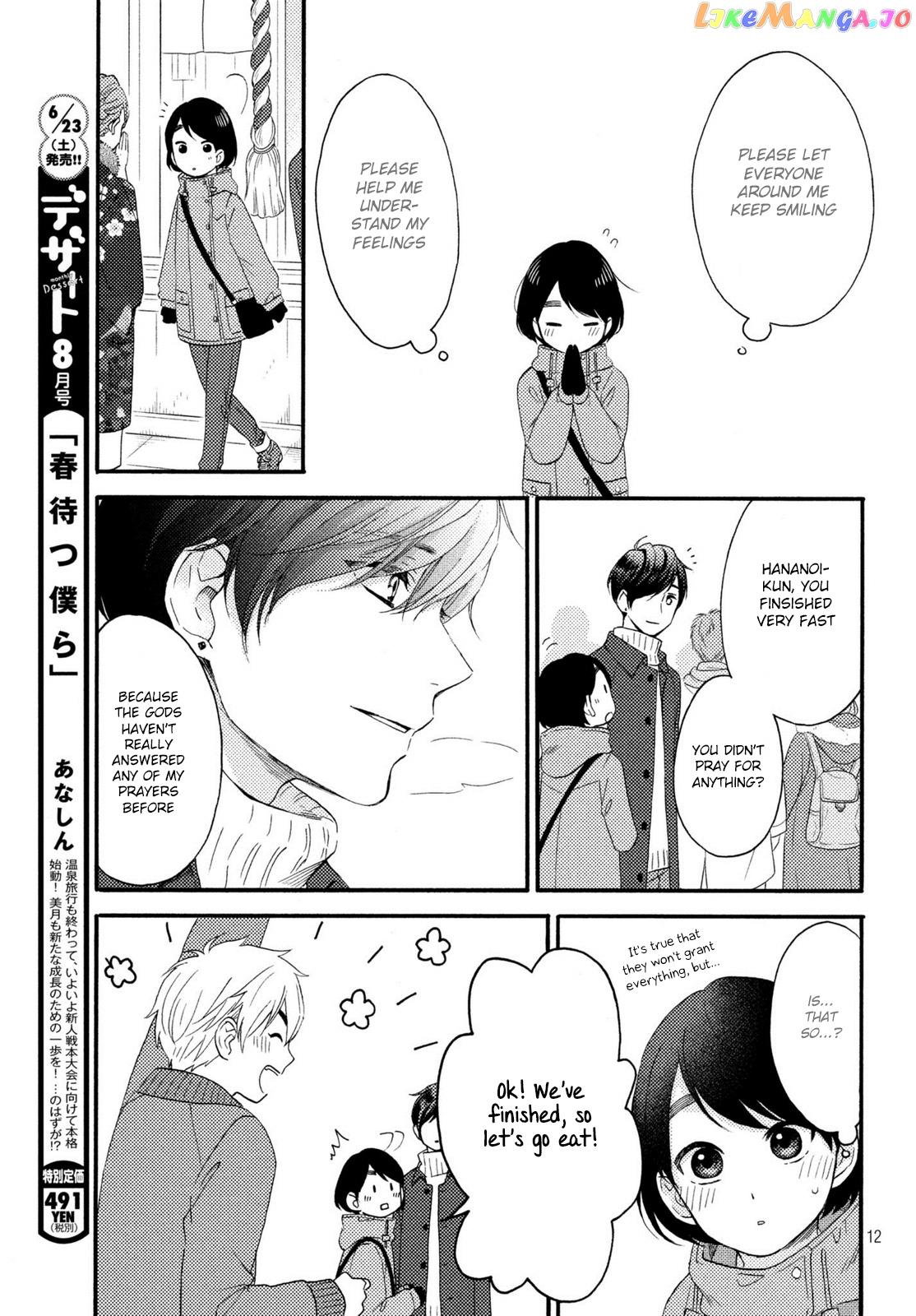 Hananoi-Kun To Koi No Yamai chapter 5 - page 13