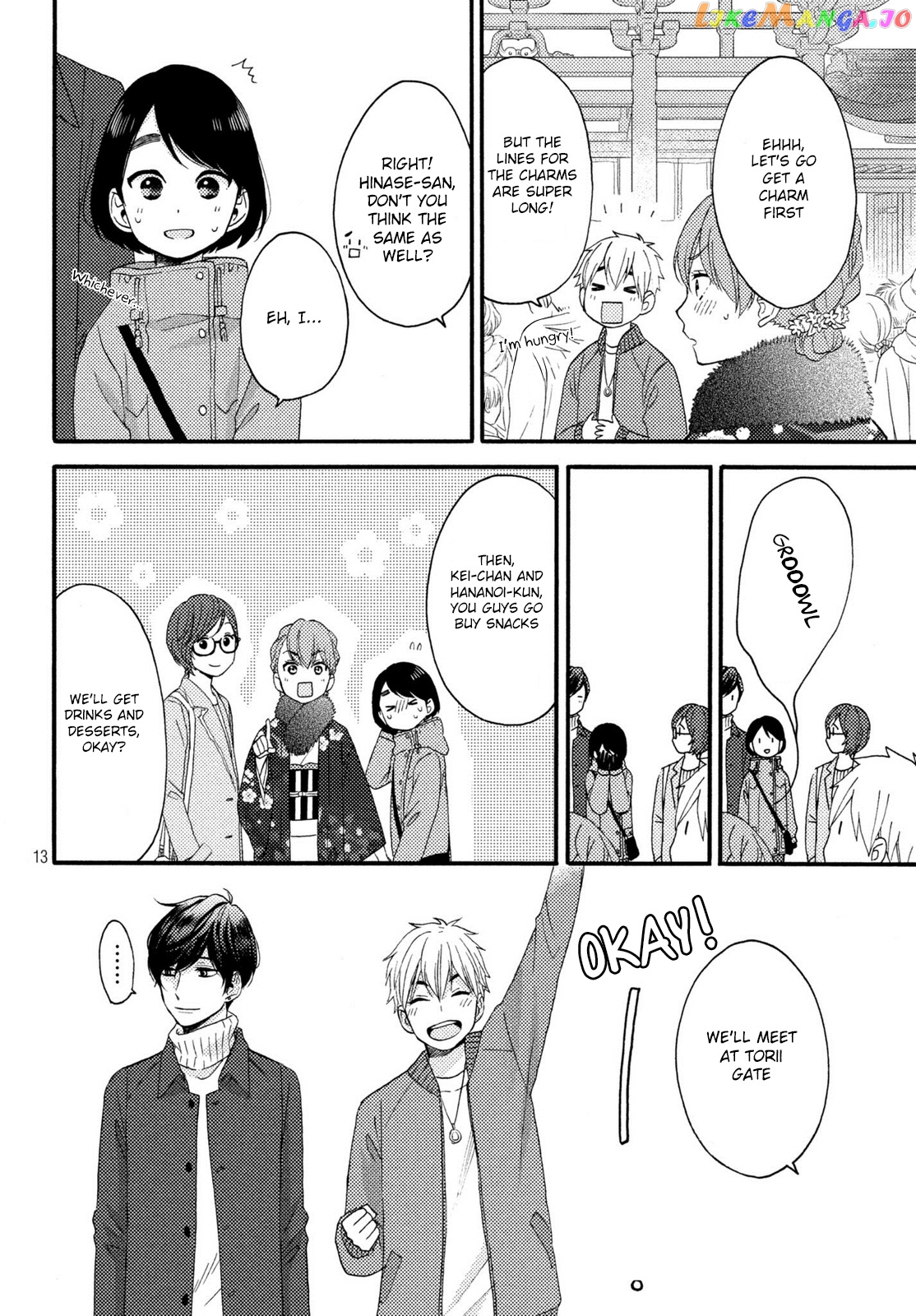 Hananoi-Kun To Koi No Yamai chapter 5 - page 14