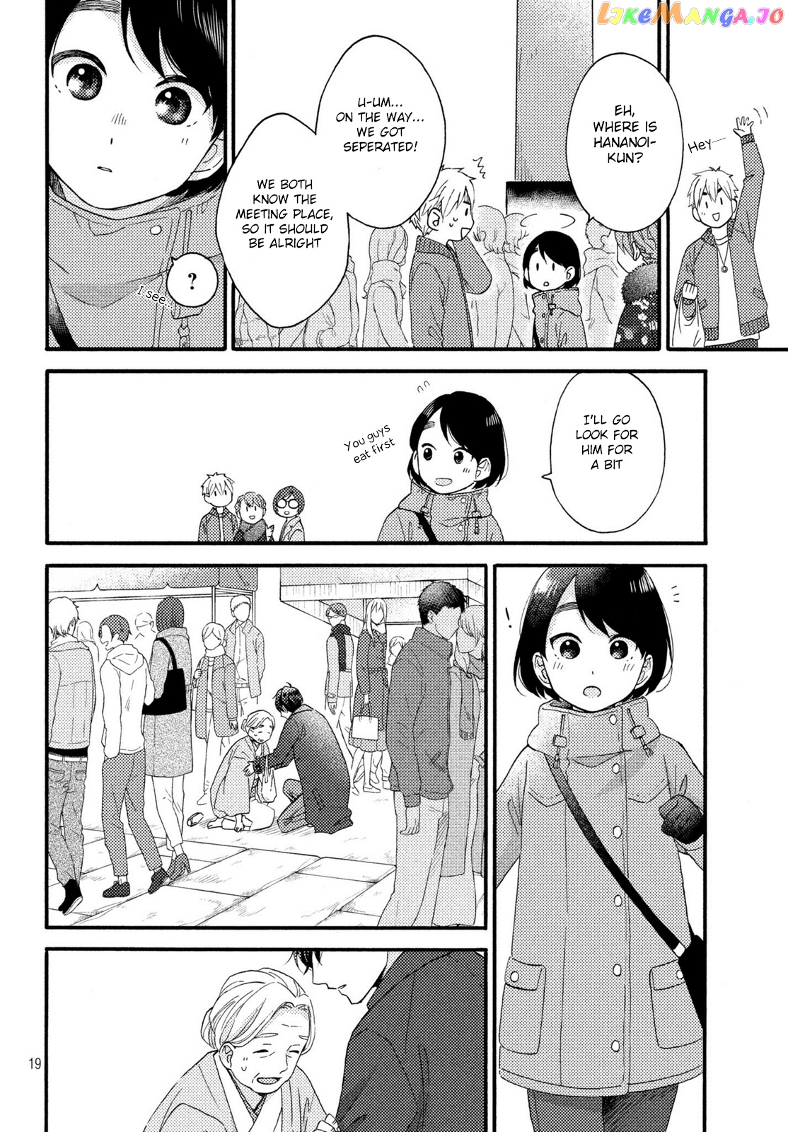 Hananoi-Kun To Koi No Yamai chapter 5 - page 20