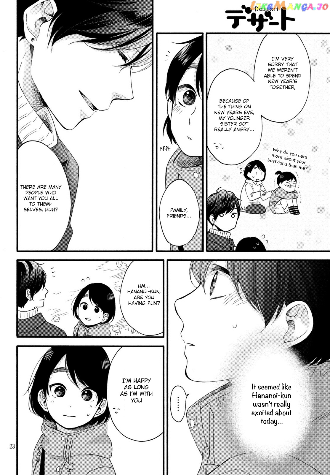 Hananoi-Kun To Koi No Yamai chapter 5 - page 24