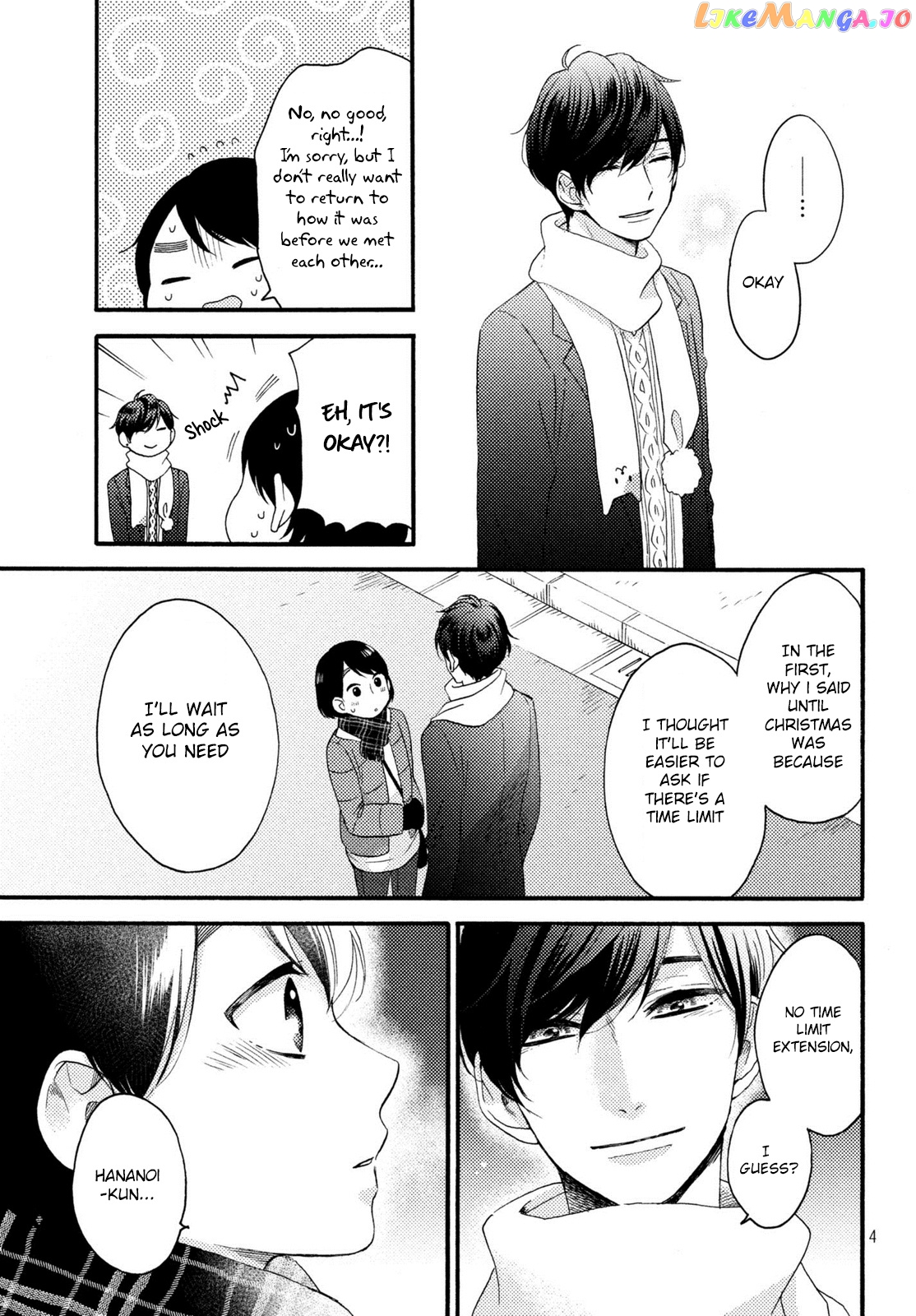 Hananoi-Kun To Koi No Yamai chapter 5 - page 5