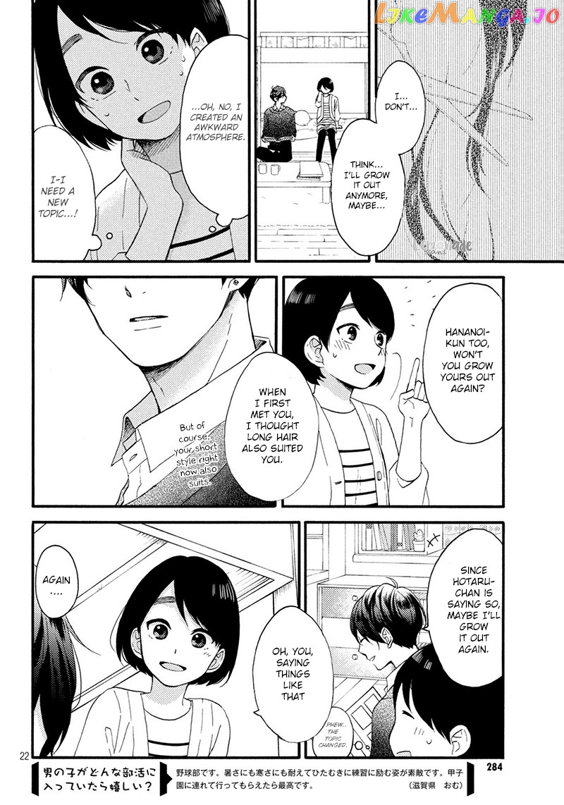 Hananoi-Kun To Koi No Yamai chapter 6 - page 23