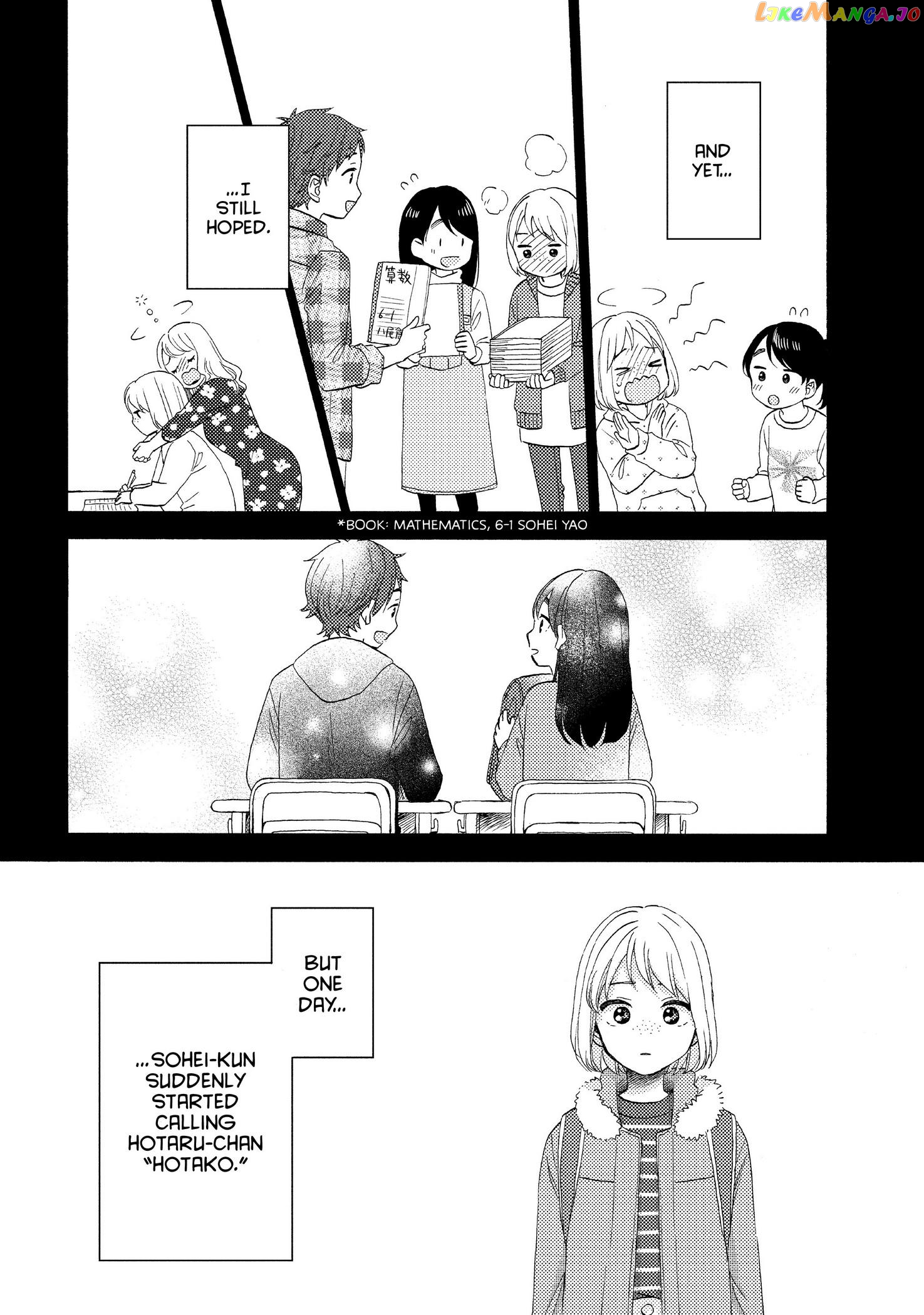 Hananoi-Kun To Koi No Yamai chapter 41 - page 11