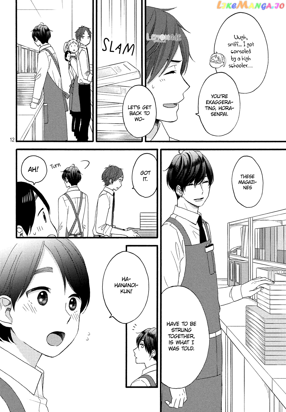 Hananoi-Kun To Koi No Yamai chapter 14 - page 14