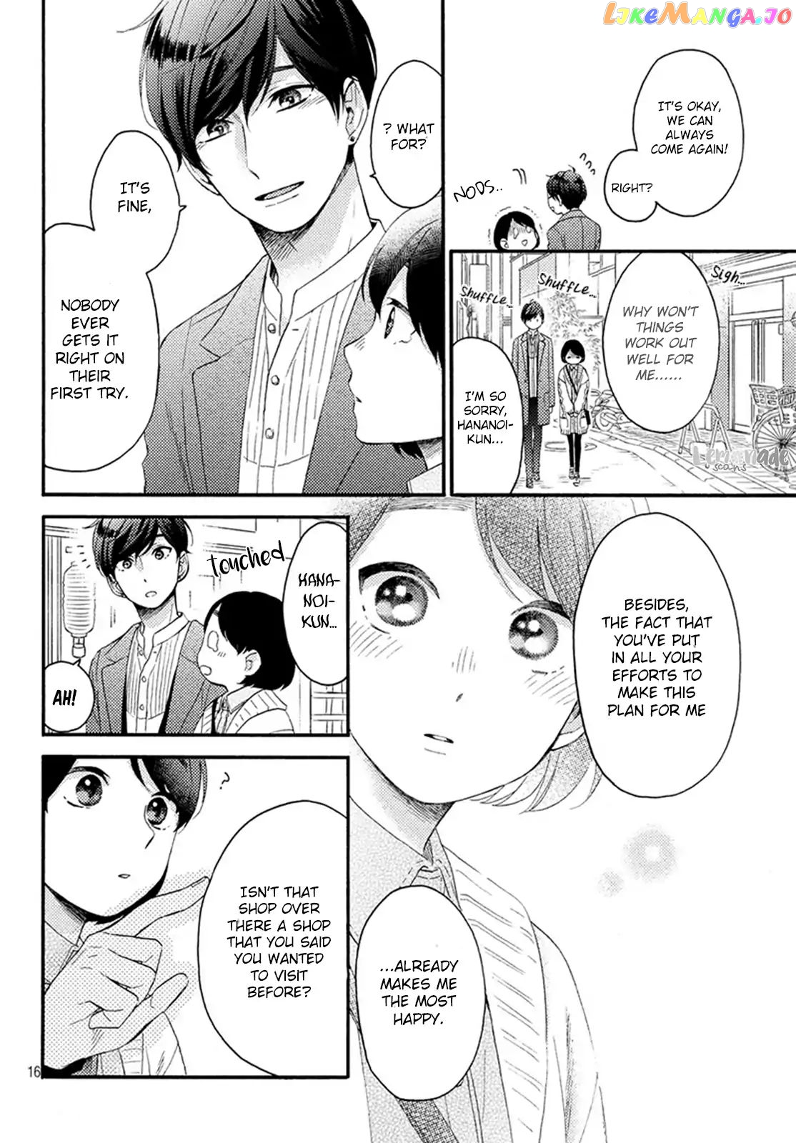 Hananoi-Kun To Koi No Yamai chapter 8 - page 17