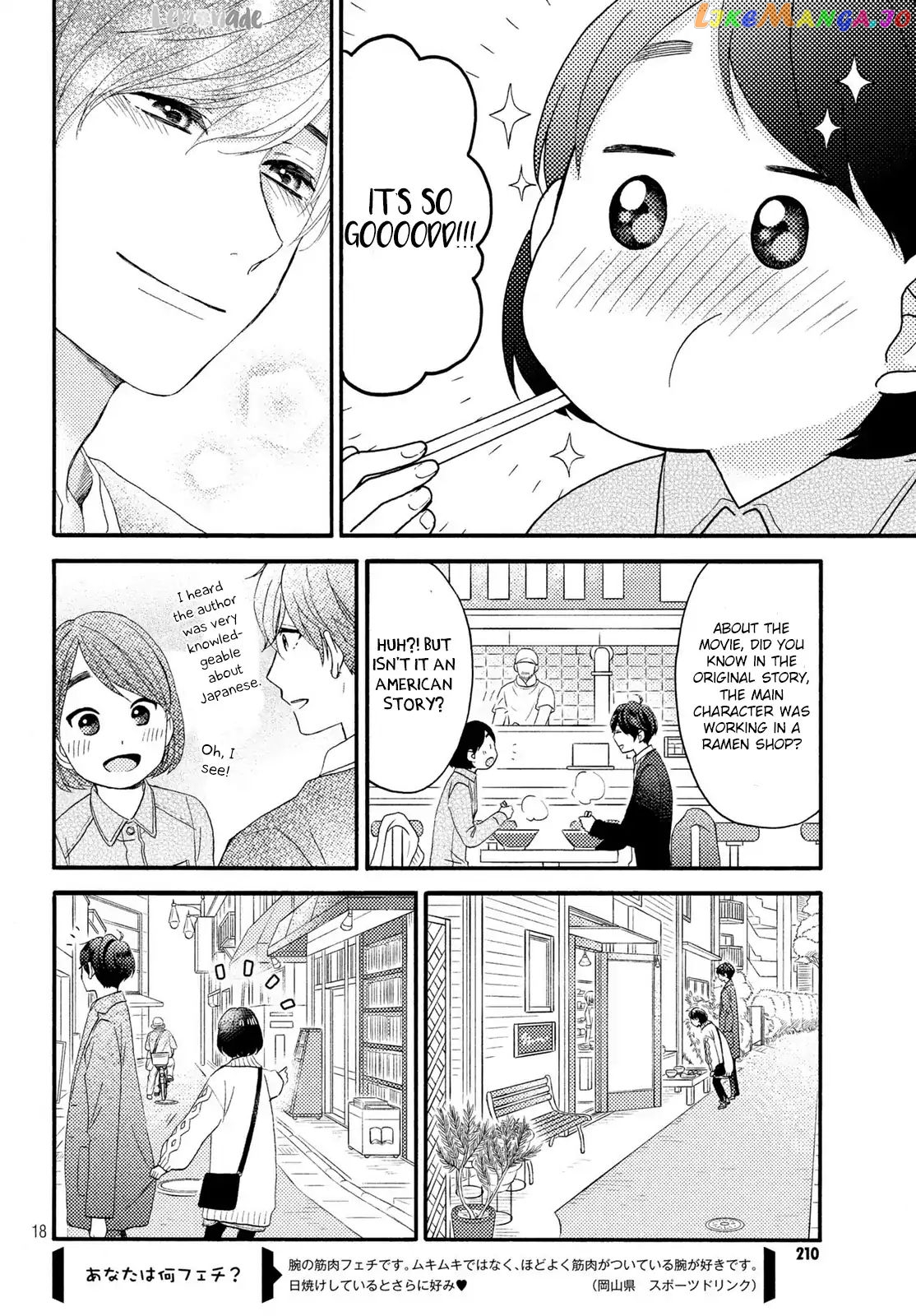 Hananoi-Kun To Koi No Yamai chapter 8 - page 19