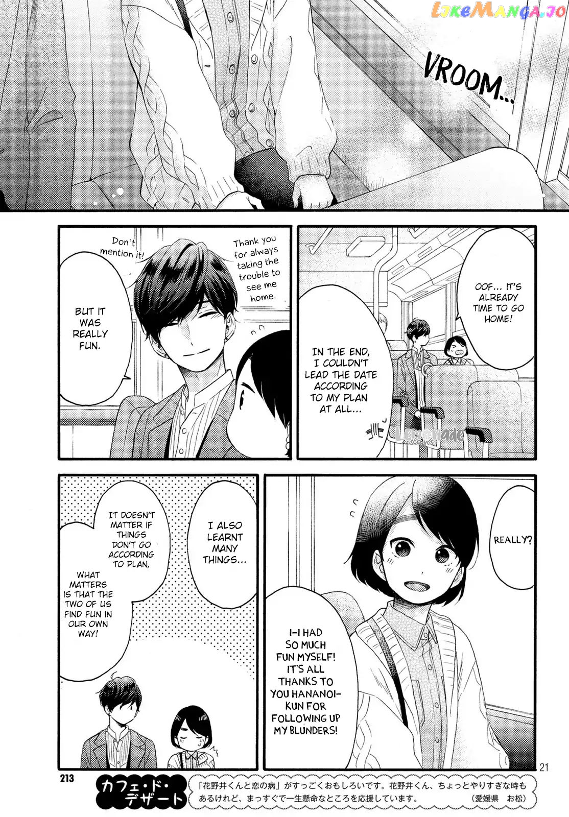 Hananoi-Kun To Koi No Yamai chapter 8 - page 22