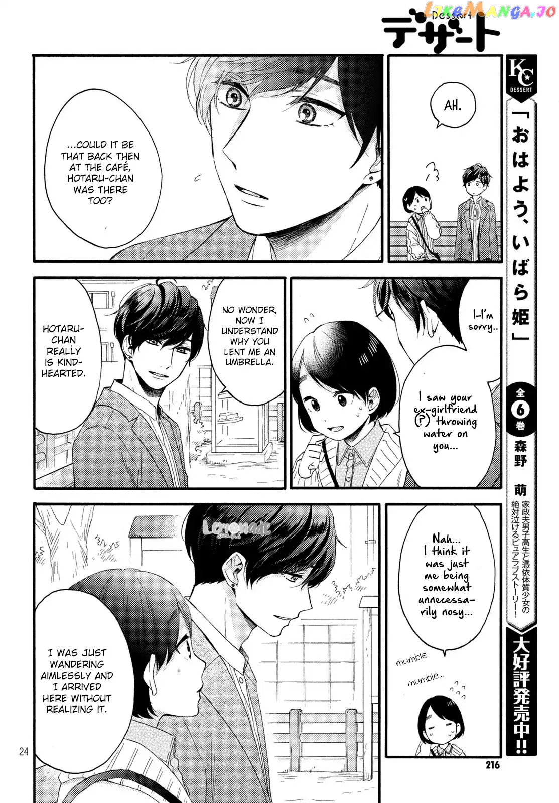 Hananoi-Kun To Koi No Yamai chapter 8 - page 25