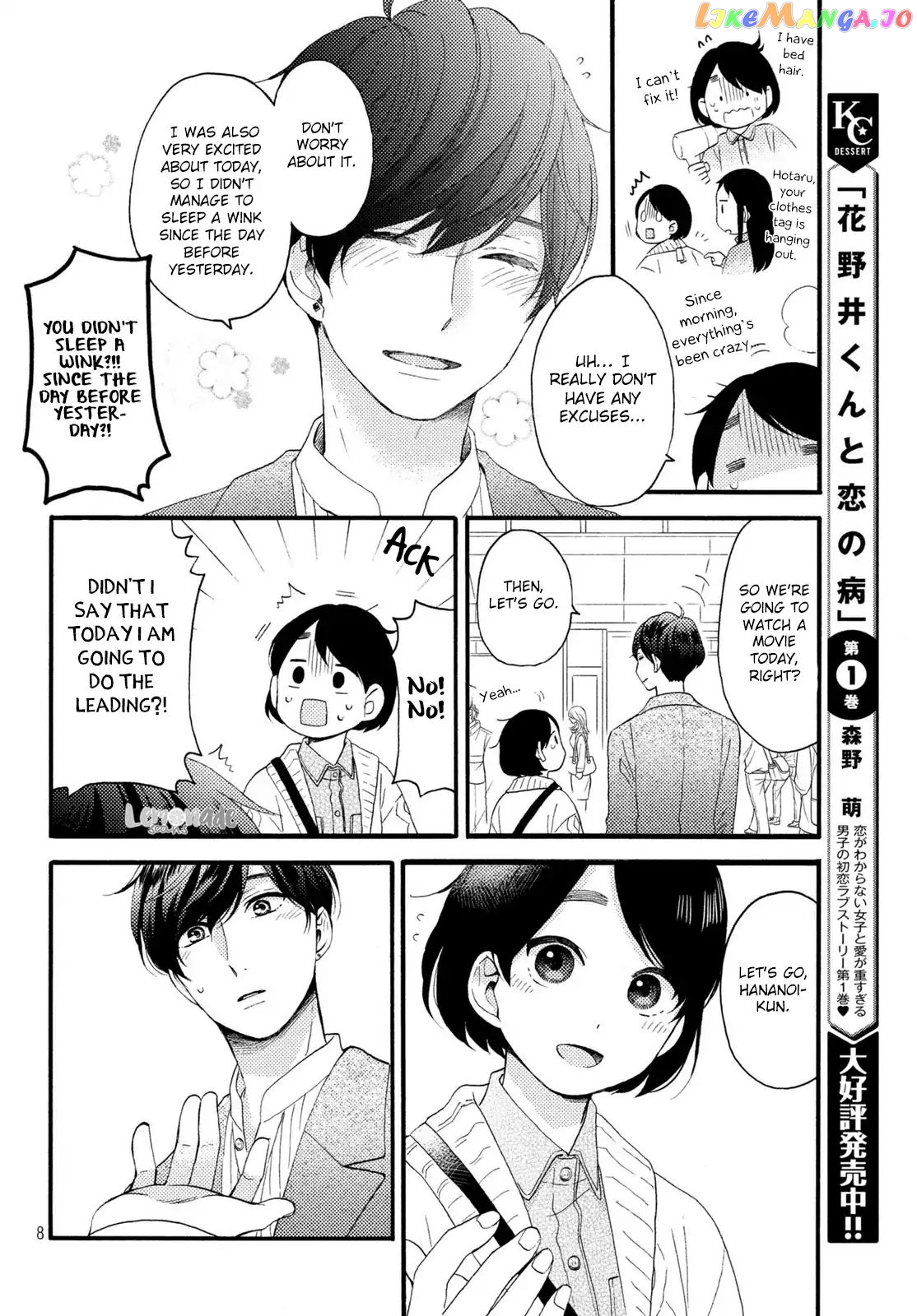 Hananoi-Kun To Koi No Yamai chapter 8 - page 9