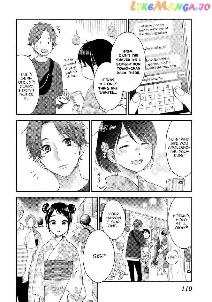 Hananoi-Kun To Koi No Yamai chapter 31 - page 20