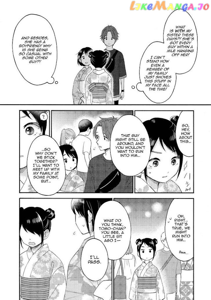 Hananoi-Kun To Koi No Yamai chapter 31 - page 23