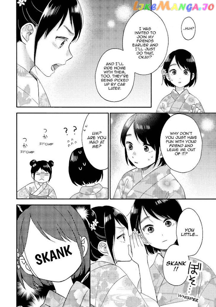 Hananoi-Kun To Koi No Yamai chapter 31 - page 24