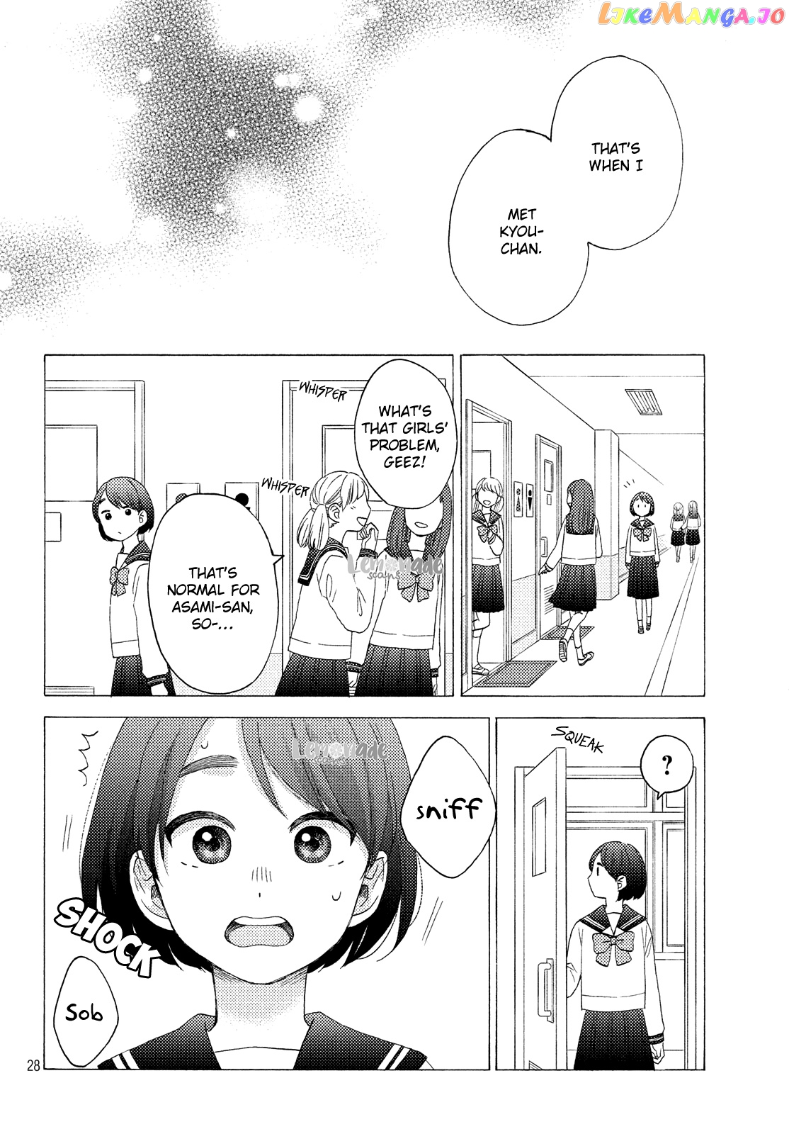 Hananoi-Kun To Koi No Yamai chapter 15 - page 30