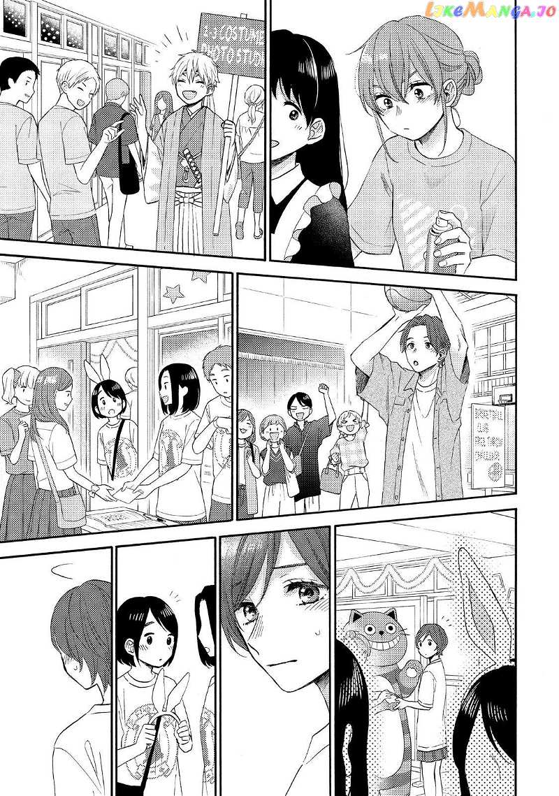 Hananoi-Kun To Koi No Yamai chapter 34 - page 27