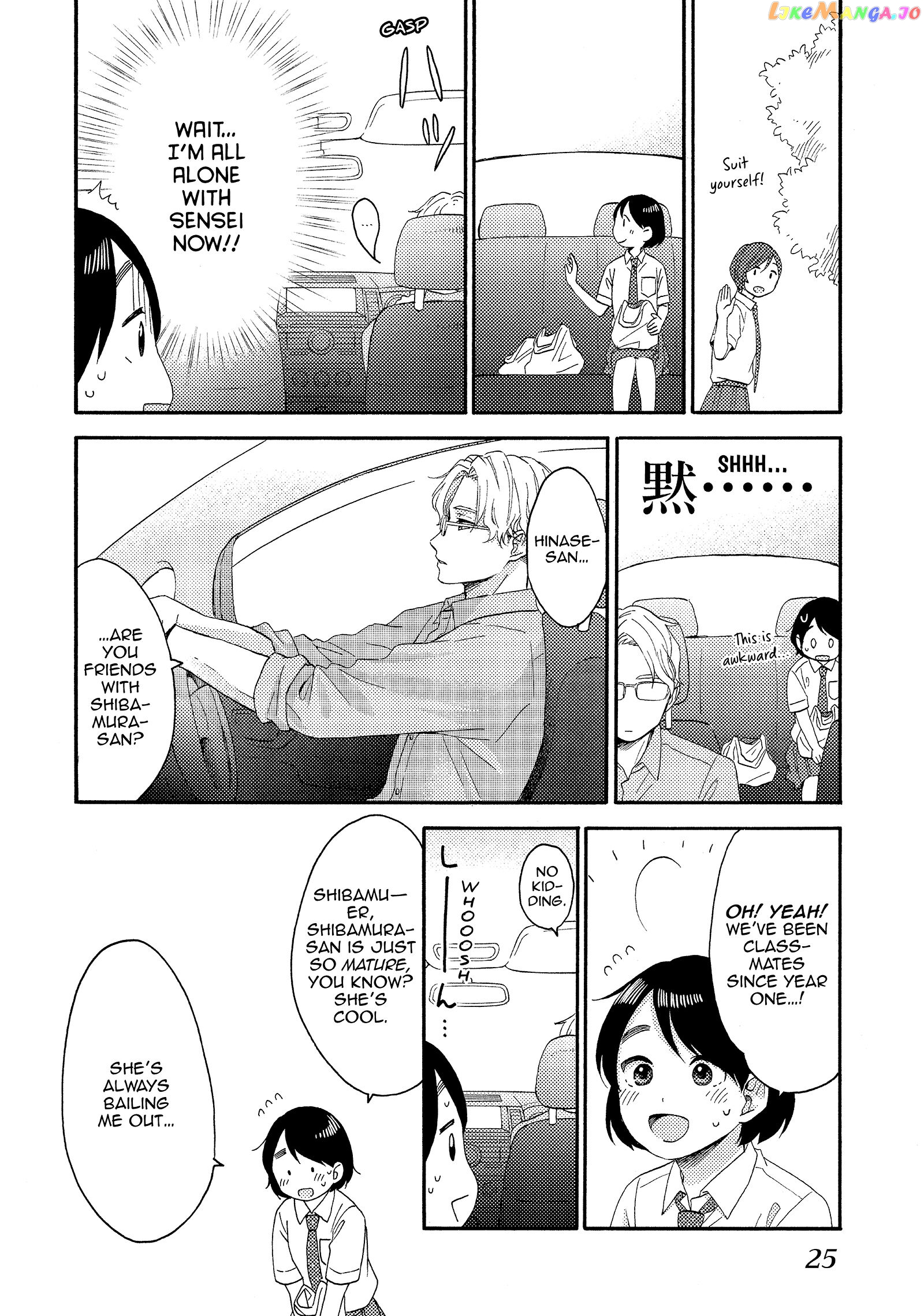 Hananoi-Kun To Koi No Yamai chapter 25 - page 26