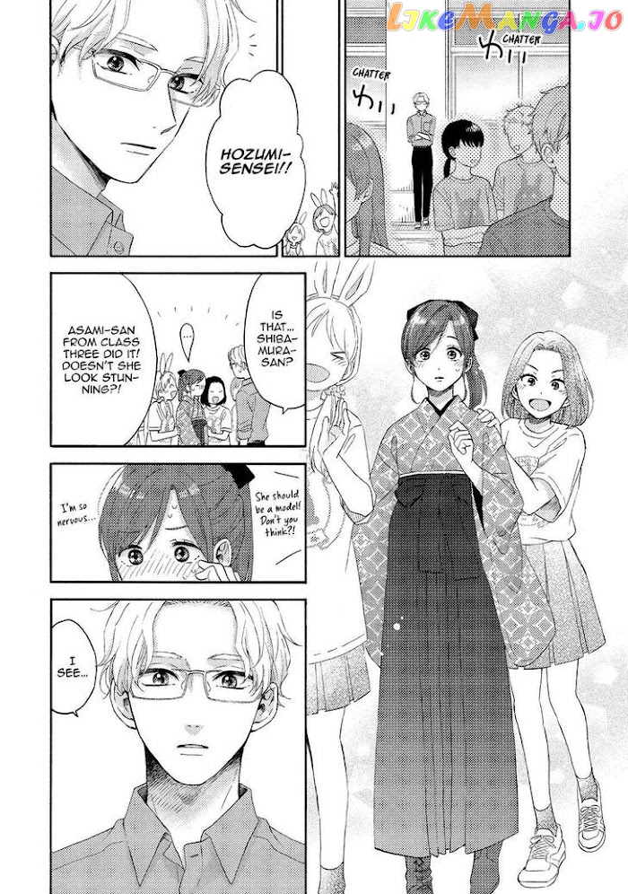 Hananoi-Kun To Koi No Yamai chapter 36 - page 14