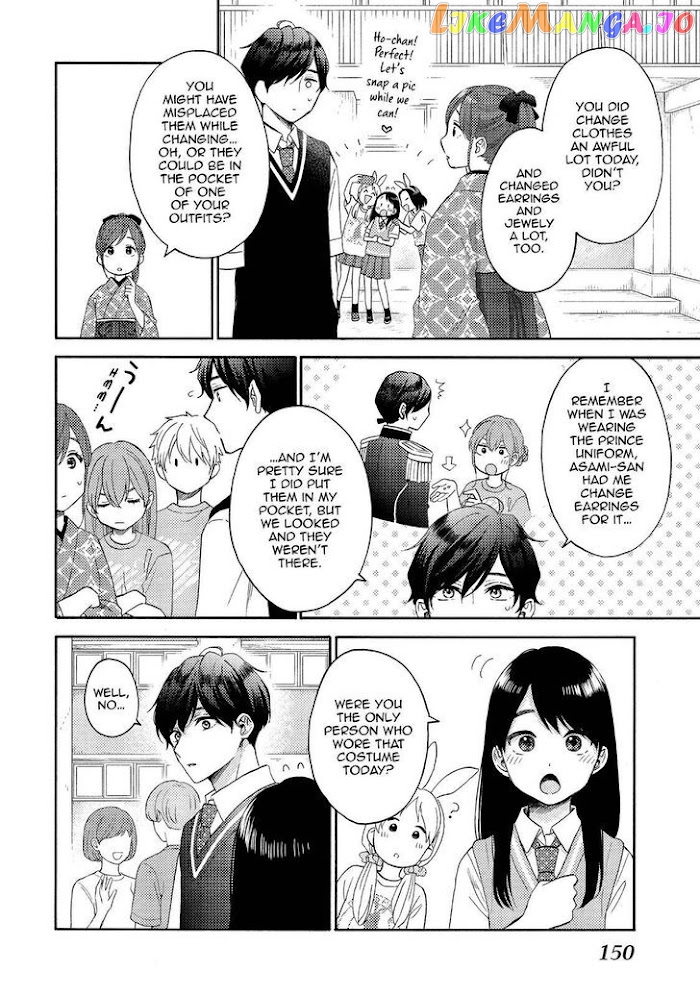 Hananoi-Kun To Koi No Yamai chapter 36 - page 20