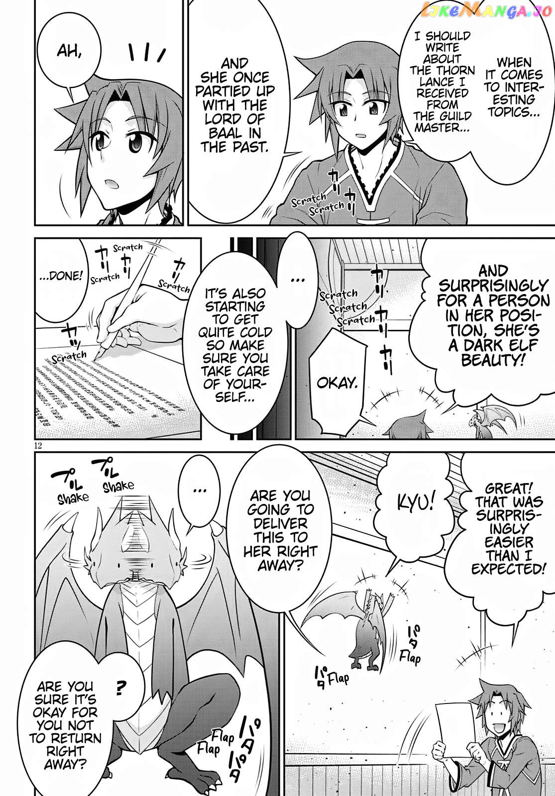 Legend (Takano Masaharu) chapter 63 - page 12