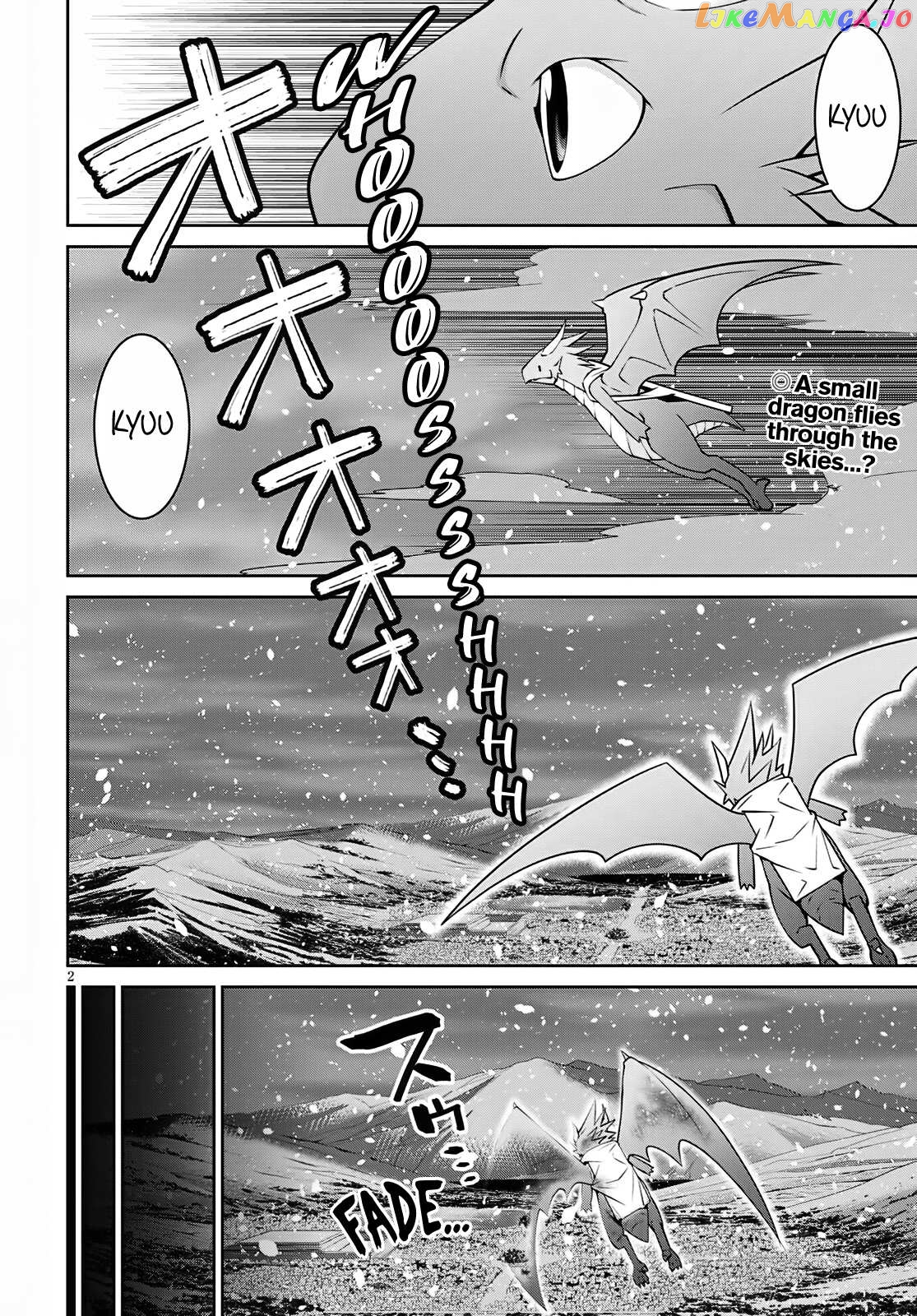 Legend (Takano Masaharu) chapter 63 - page 2