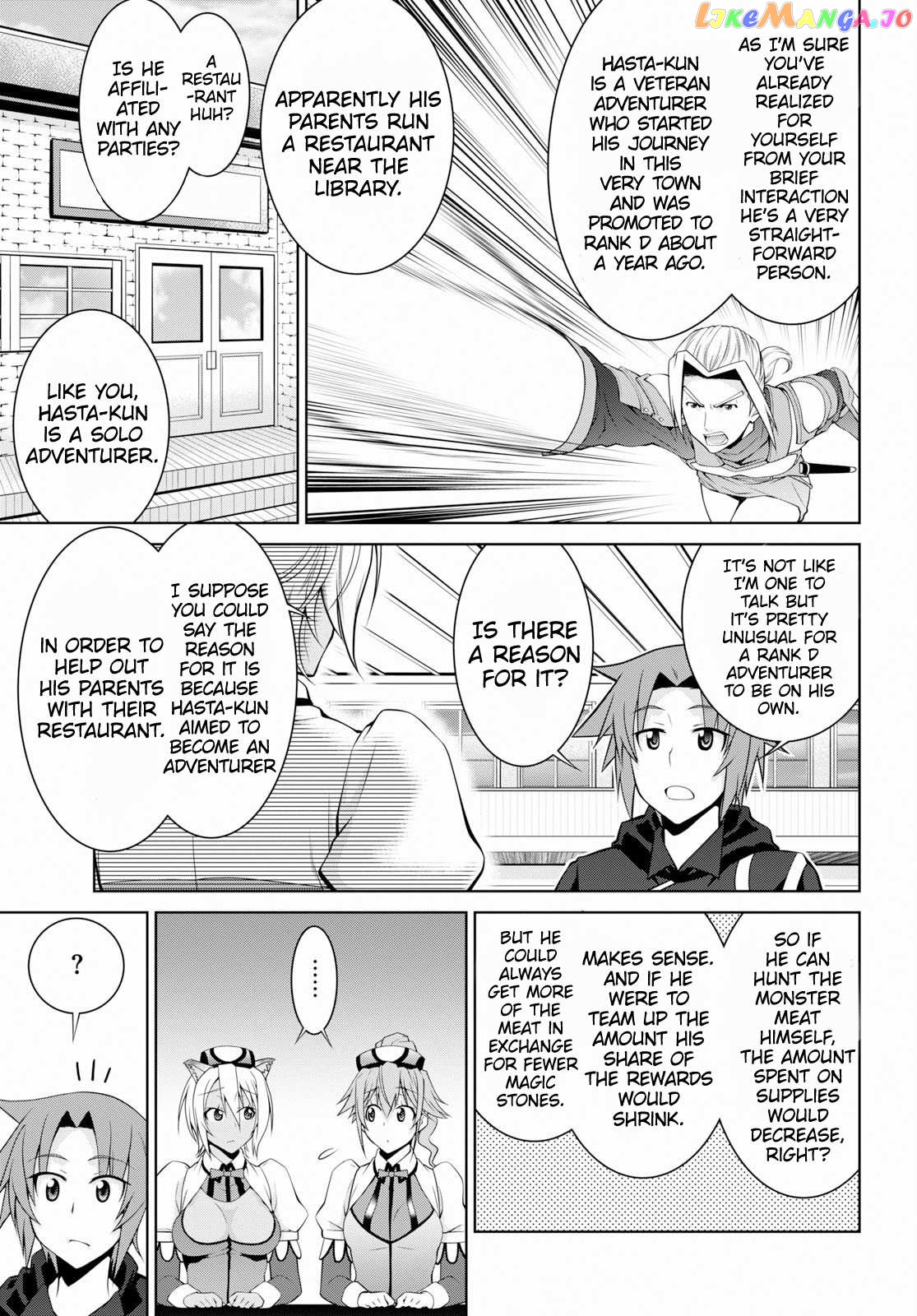 Legend (Takano Masaharu) chapter 49 - page 26