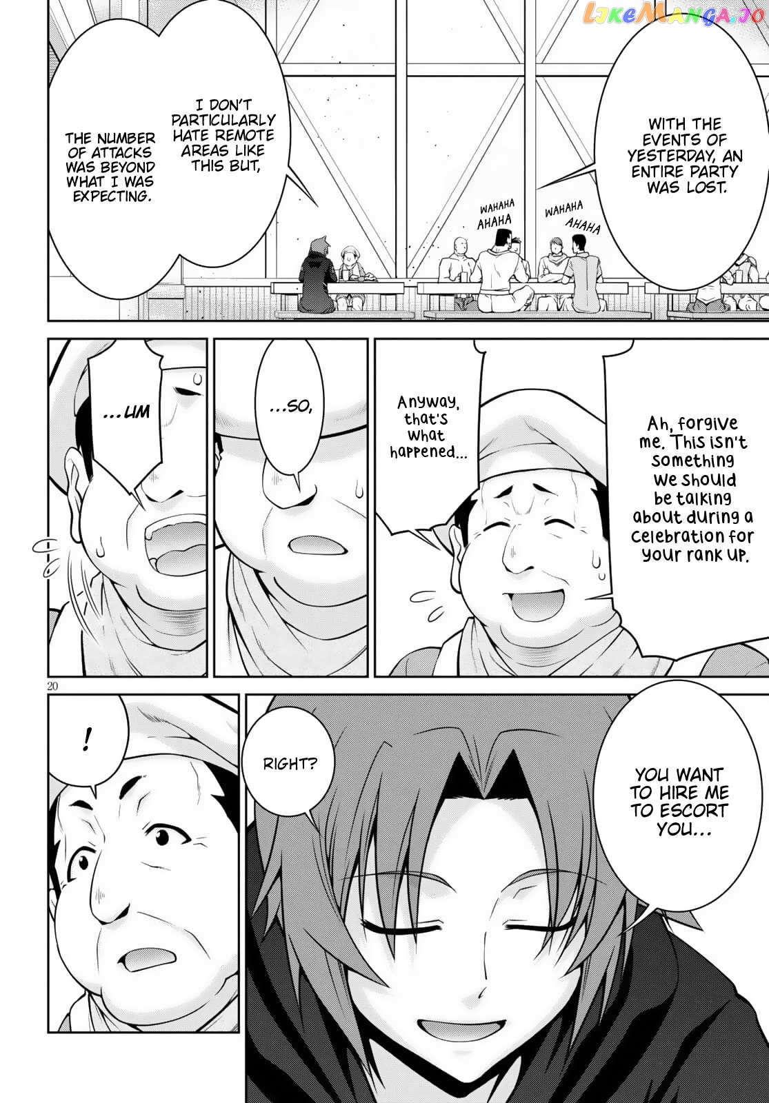 Legend (Takano Masaharu) chapter 67 - page 22