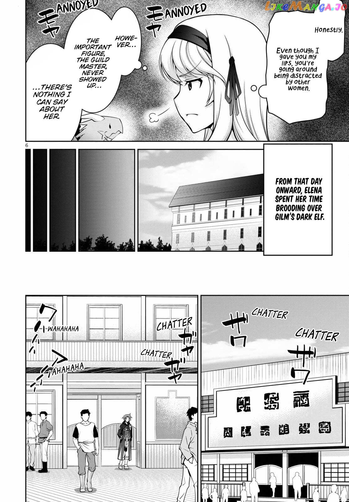 Legend (Takano Masaharu) chapter 67 - page 8