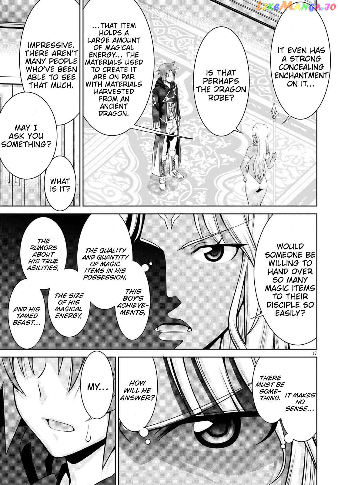 Legend (Takano Masaharu) chapter 52 - page 17