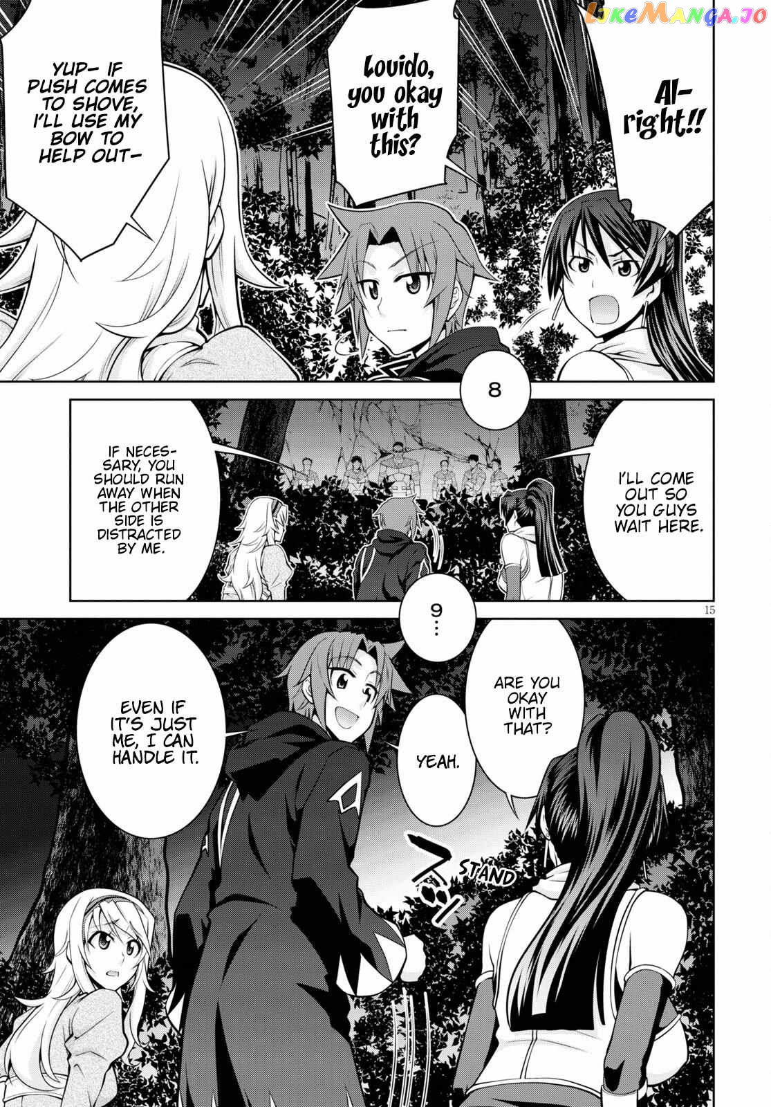 Legend (Takano Masaharu) chapter 70 - page 15