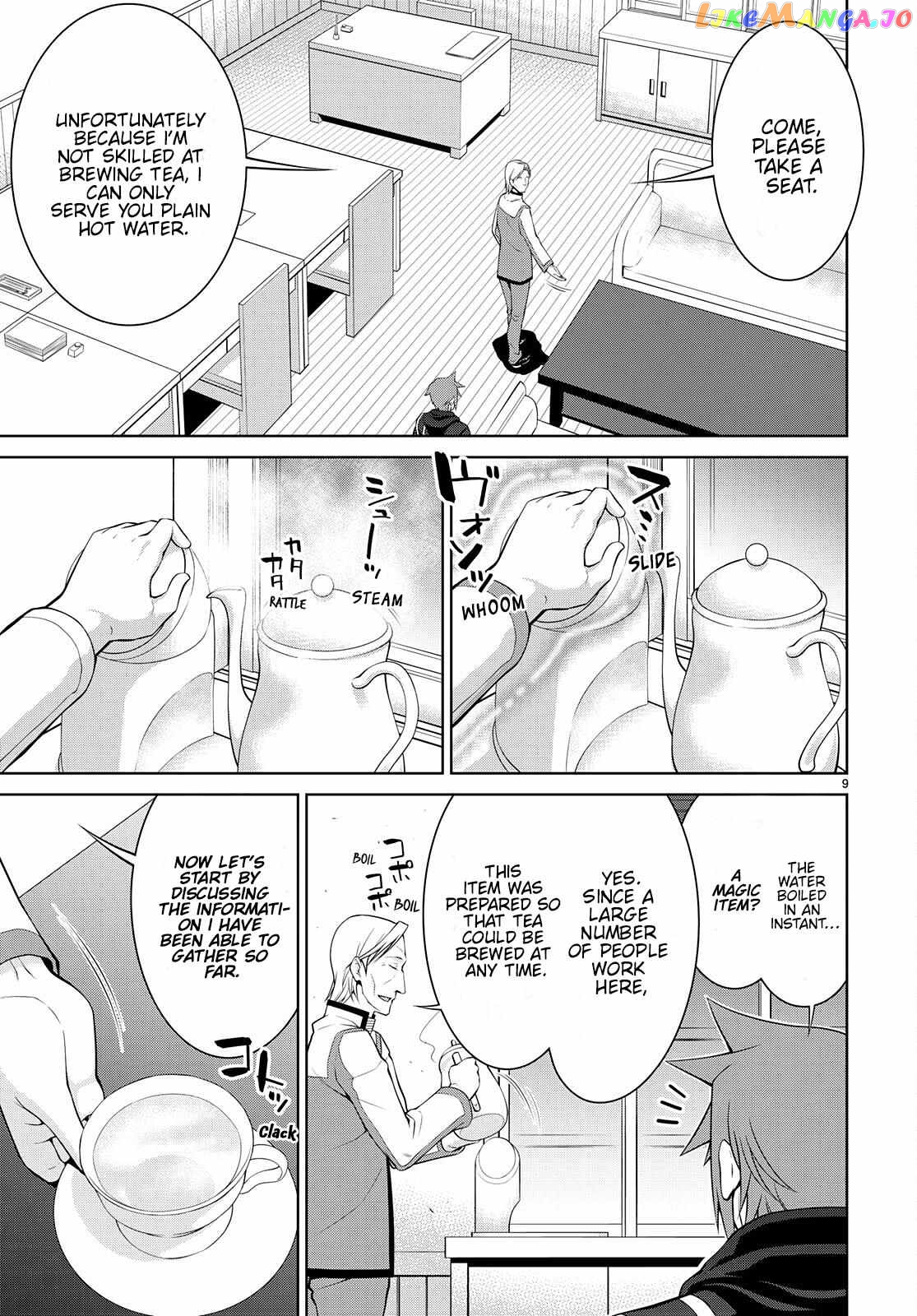 Legend (Takano Masaharu) chapter 73 - page 11