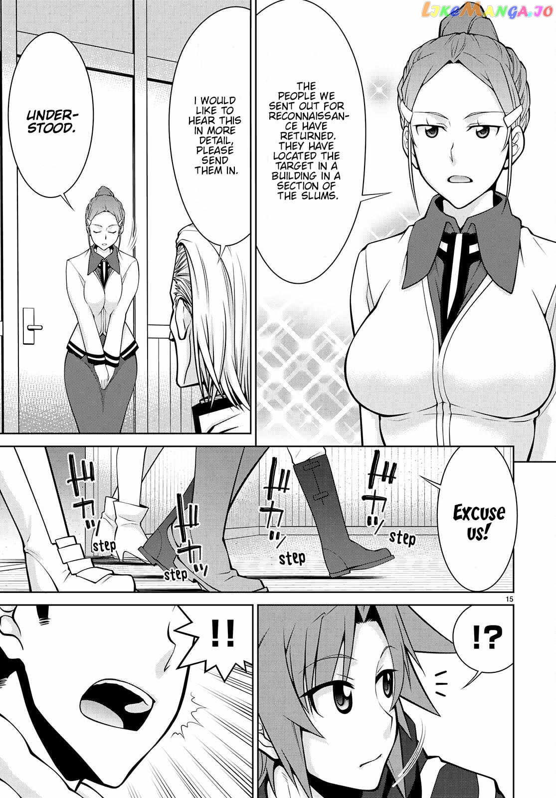 Legend (Takano Masaharu) chapter 73 - page 17