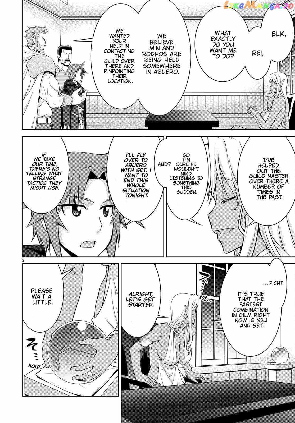 Legend (Takano Masaharu) chapter 73 - page 4