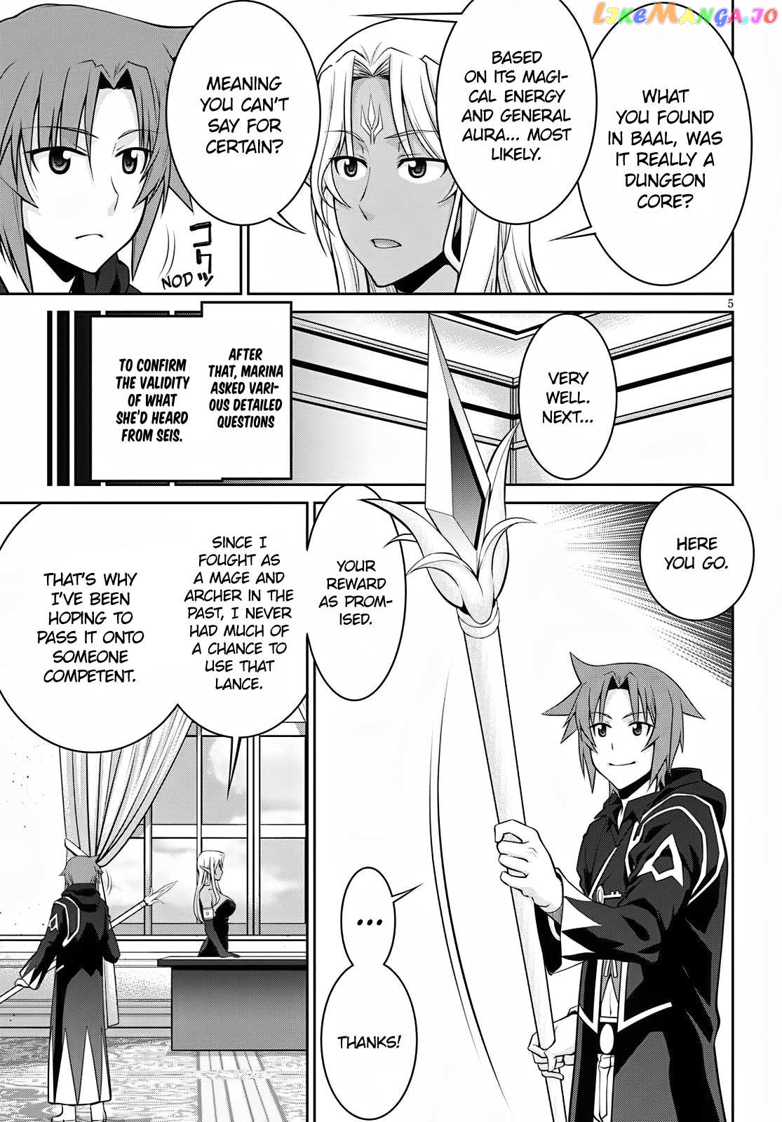 Legend (Takano Masaharu) chapter 59 - page 5