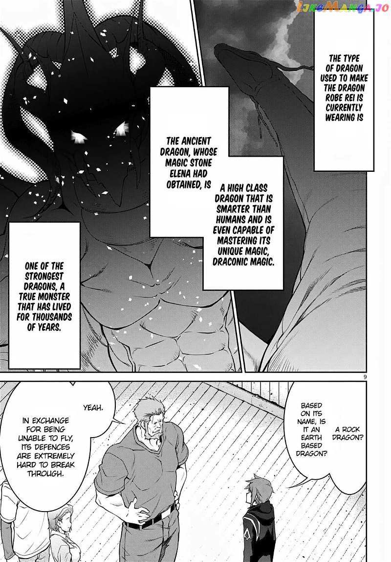 Legend (Takano Masaharu) chapter 59 - page 9
