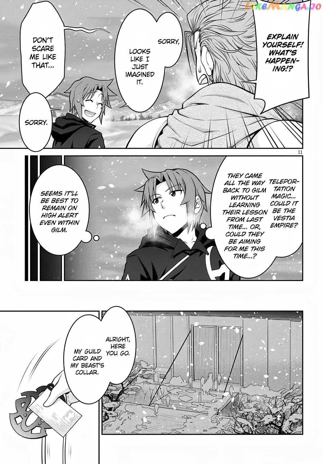 Legend (Takano Masaharu) chapter 60 - page 11