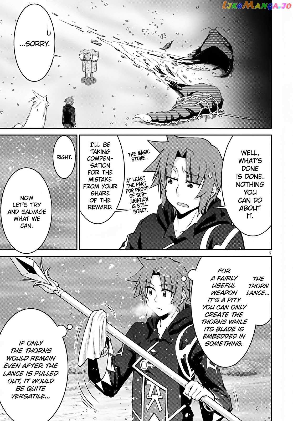 Legend (Takano Masaharu) chapter 60 - page 7