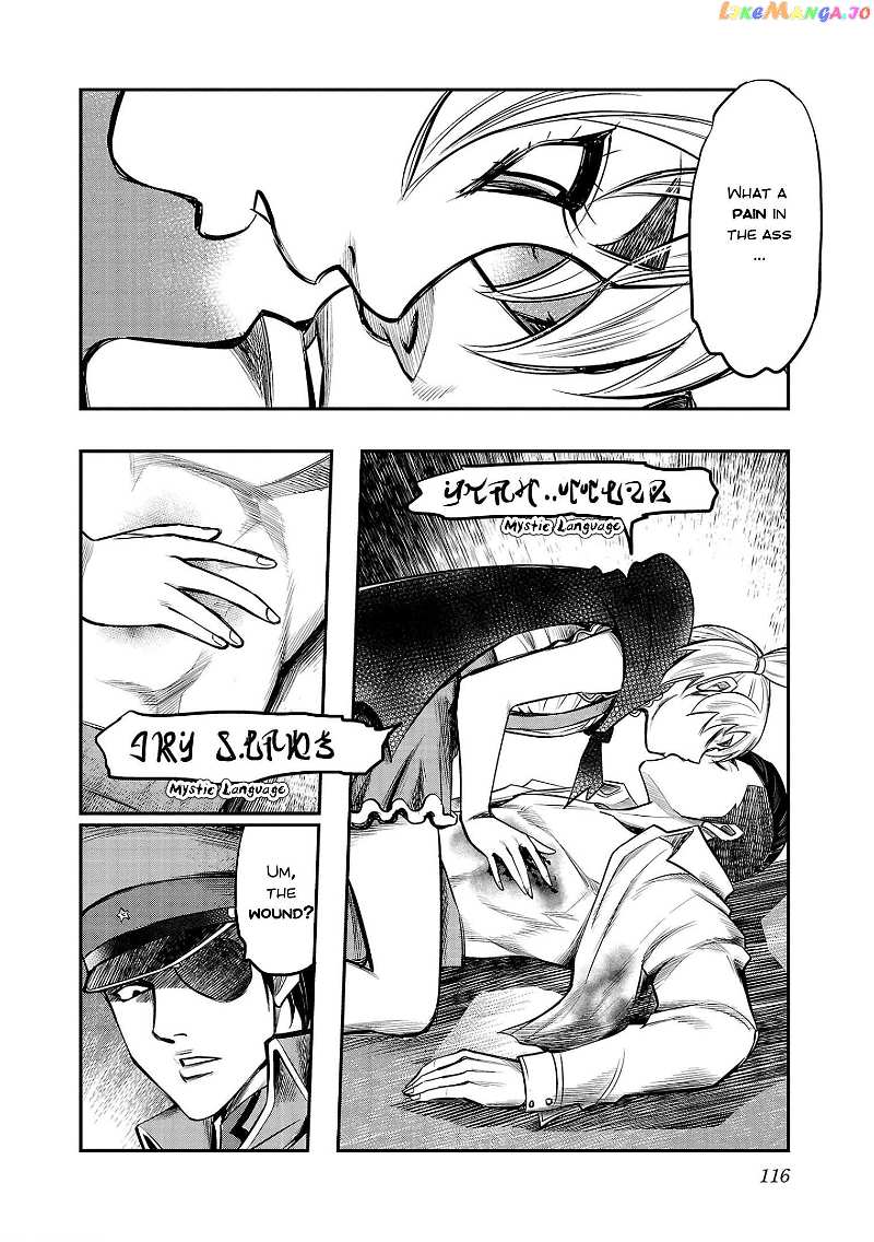 Golden Bat – A Mysterious Story Of The Taisho Era’s Skull Chapter 4 - page 6