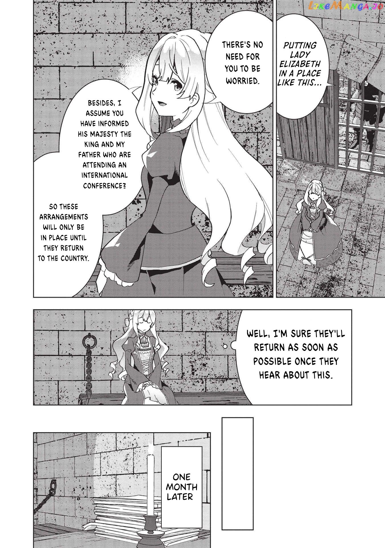 Buchigire Reijou Wa Houfuku Wo Chikaimashita. chapter 1 - page 10