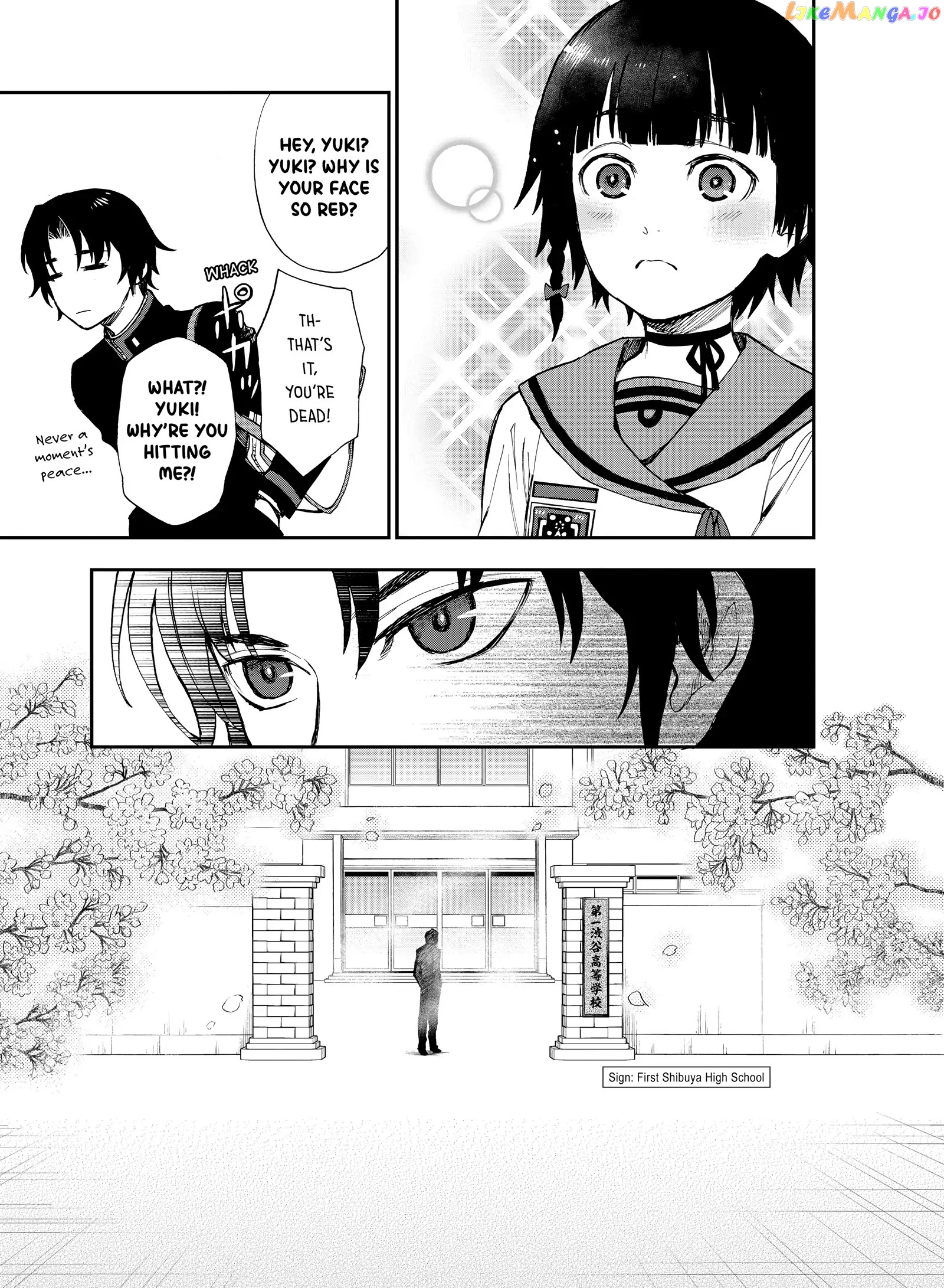 Seraph of the End: Guren Ichinose: Catastrophe at Sixteen Chapter 2 - page 15