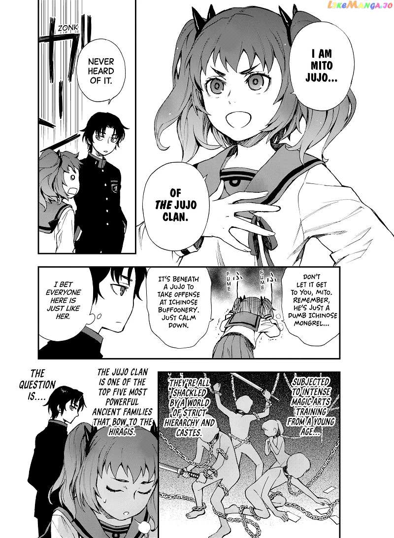Seraph of the End: Guren Ichinose: Catastrophe at Sixteen Chapter 2 - page 31