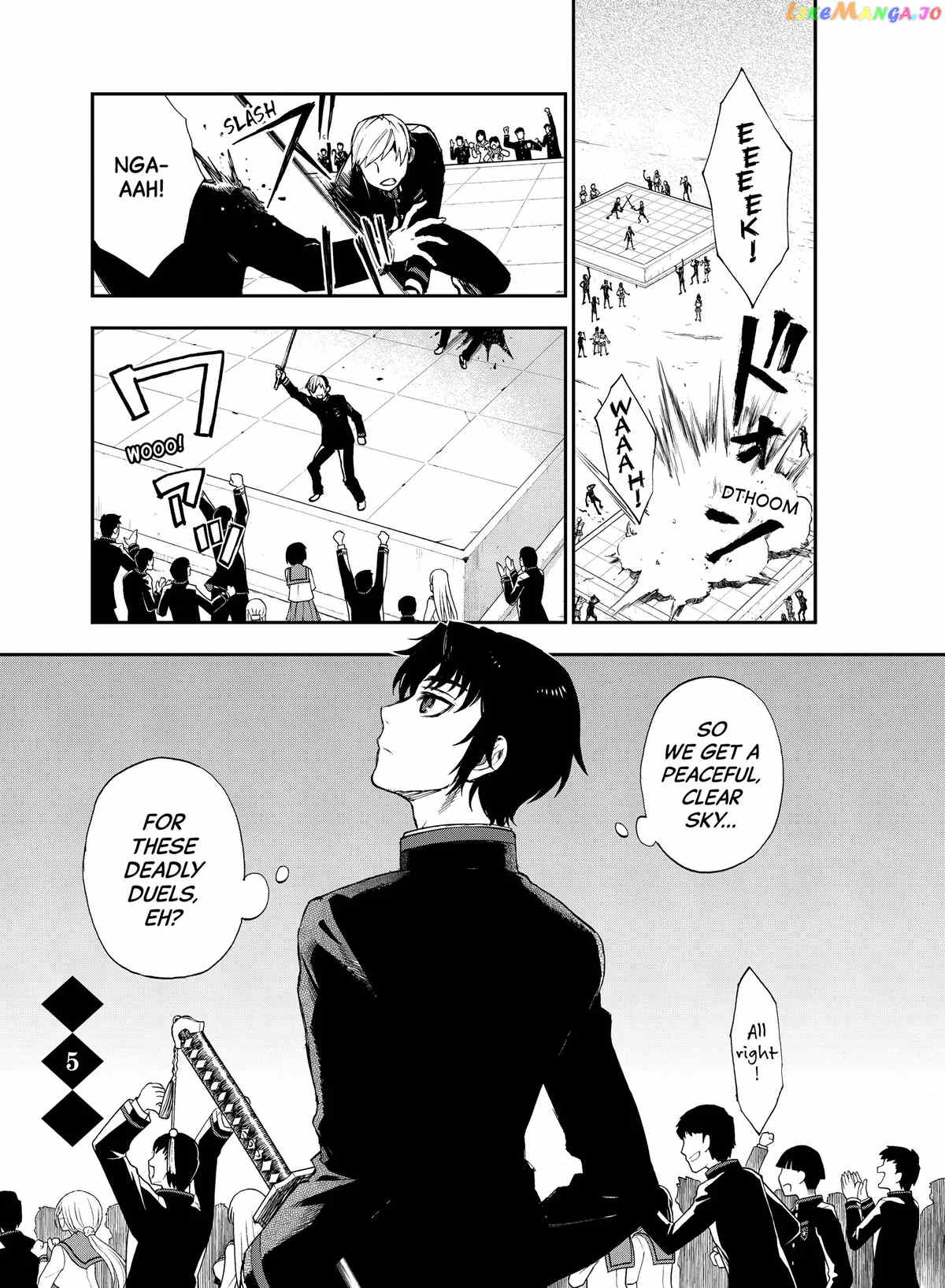 Seraph of the End: Guren Ichinose: Catastrophe at Sixteen Chapter 5 - page 1