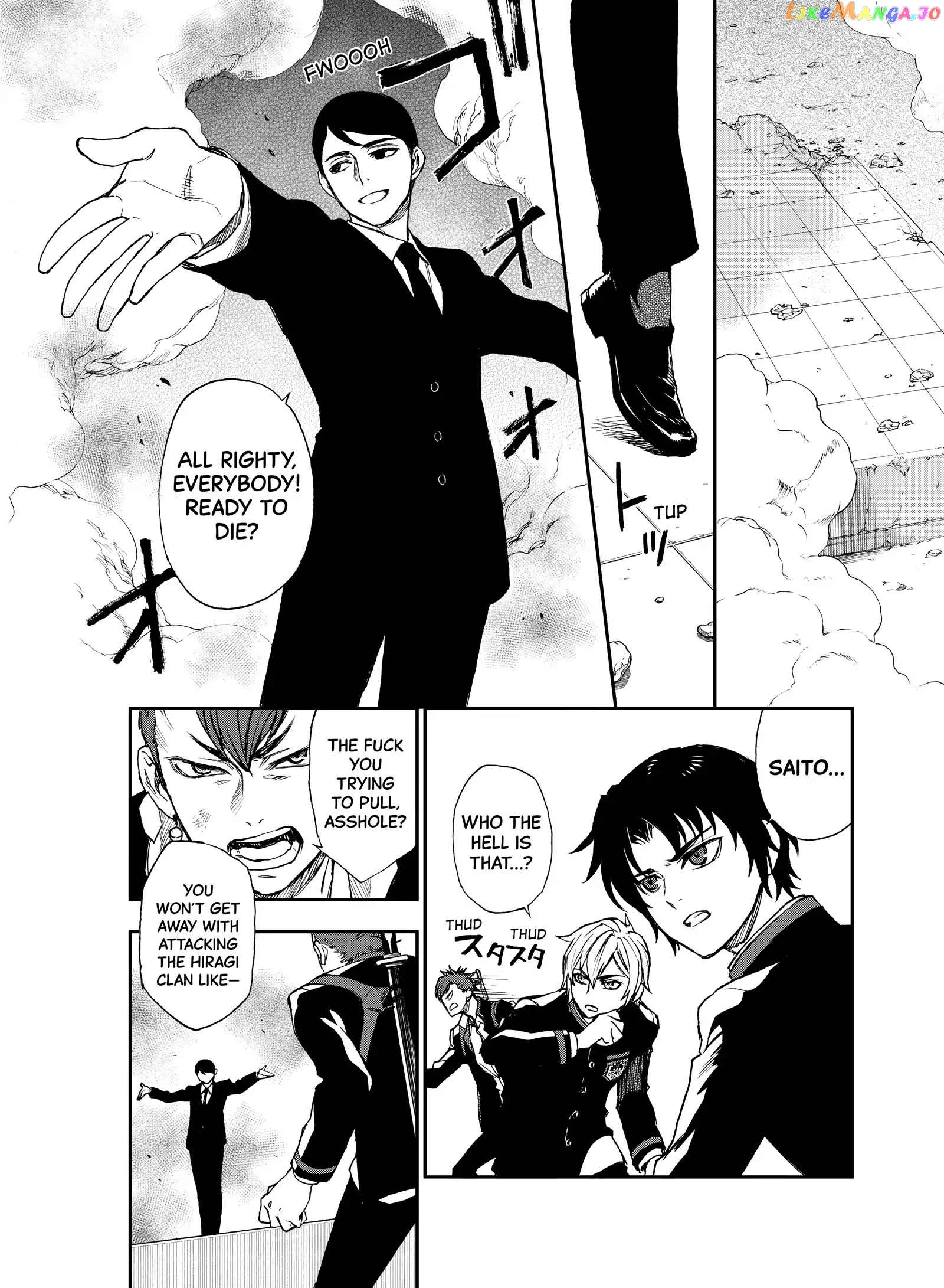 Seraph of the End: Guren Ichinose: Catastrophe at Sixteen Chapter 5 - page 17
