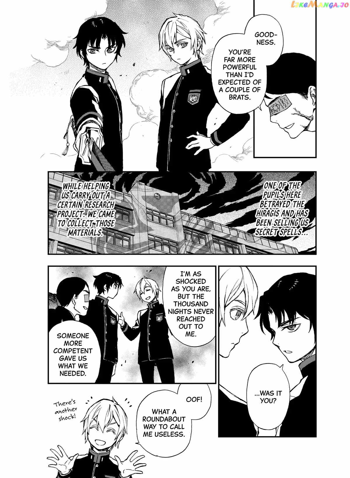 Seraph of the End: Guren Ichinose: Catastrophe at Sixteen Chapter 5 - page 35