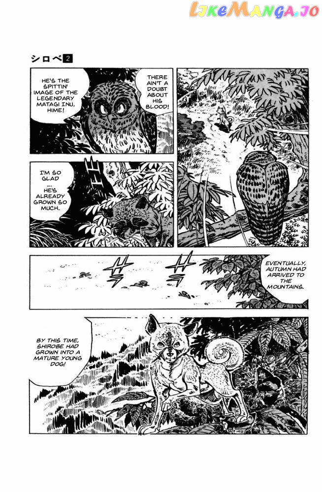 Shirobe chapter 3 - page 13
