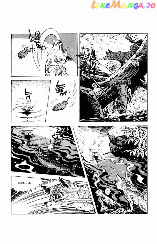 Shirobe chapter 3 - page 6