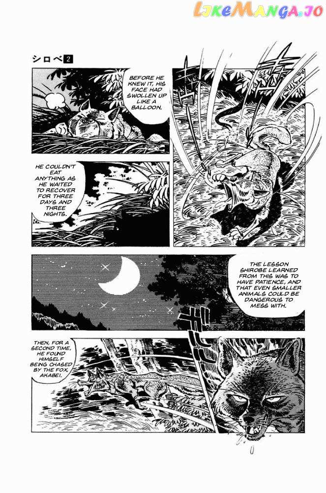 Shirobe chapter 3 - page 9