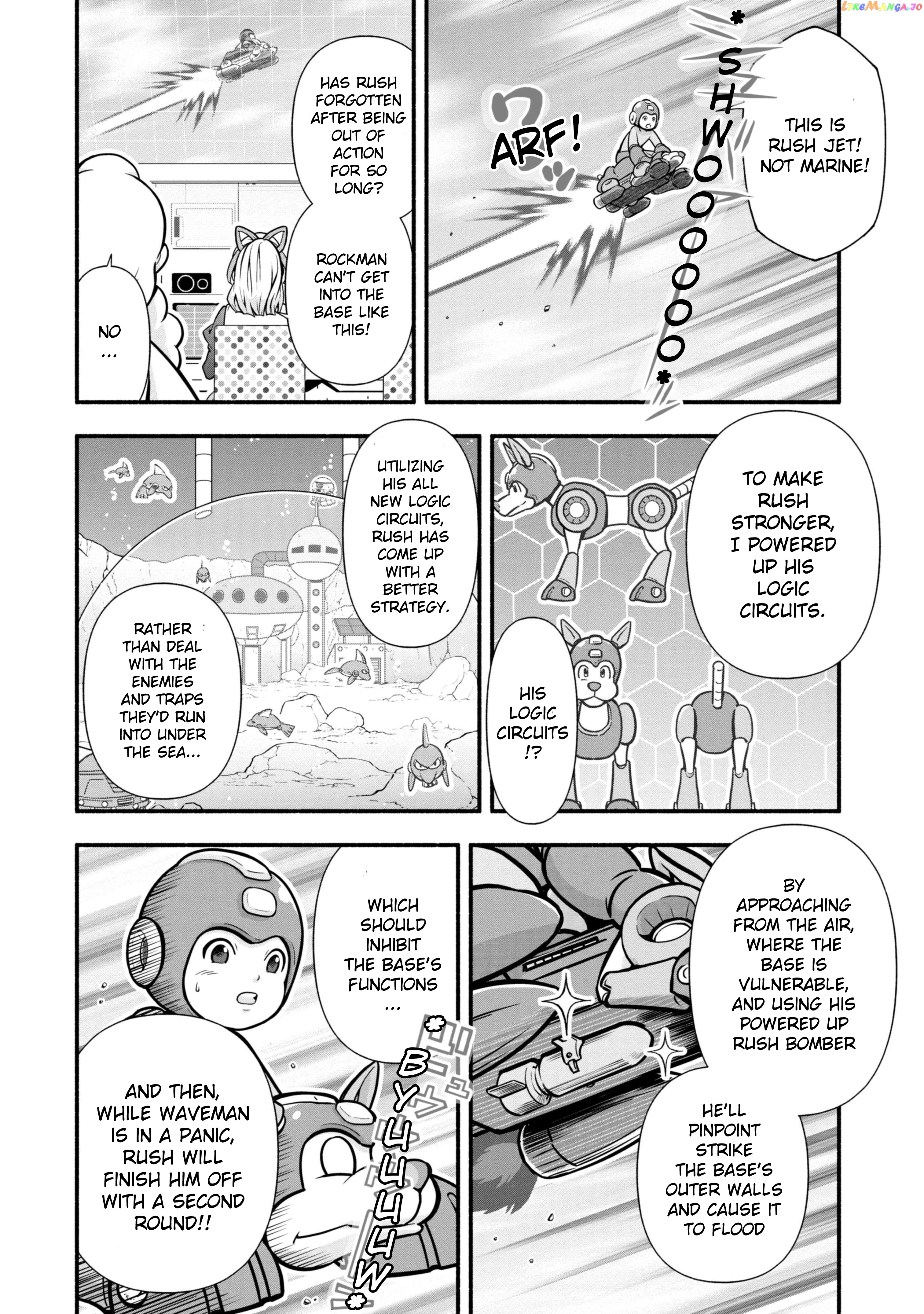 Rockman-Chan chapter 2 - page 8