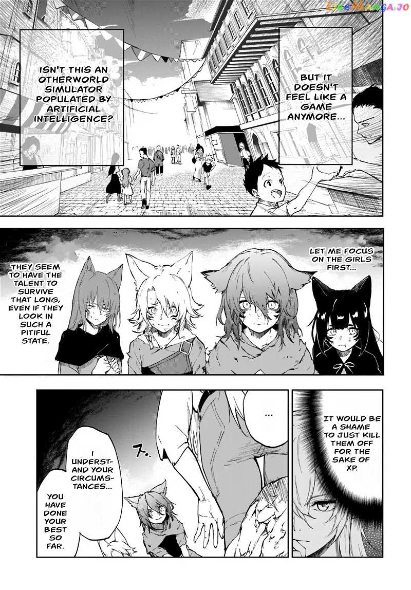 Ougon No Keikenchi chapter 1 - page 22