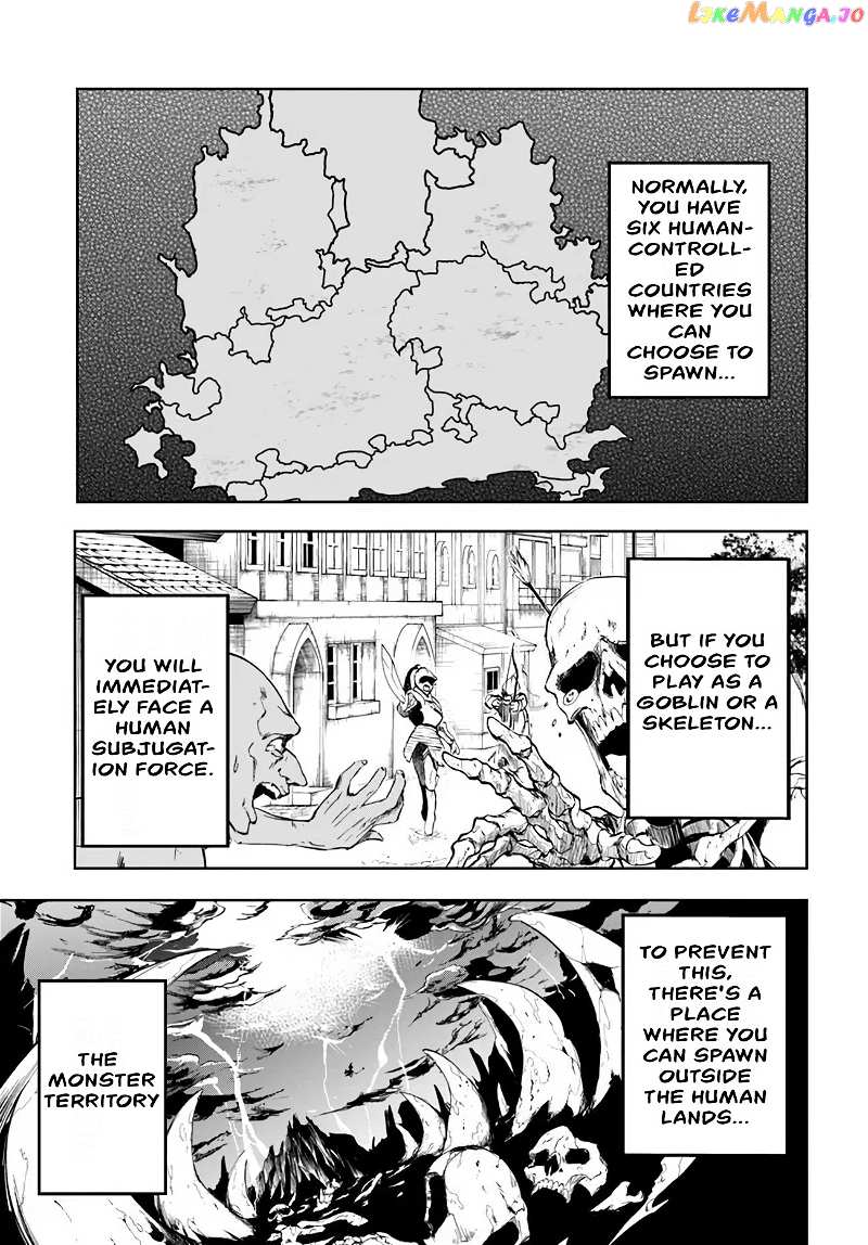 Ougon No Keikenchi chapter 1 - page 8